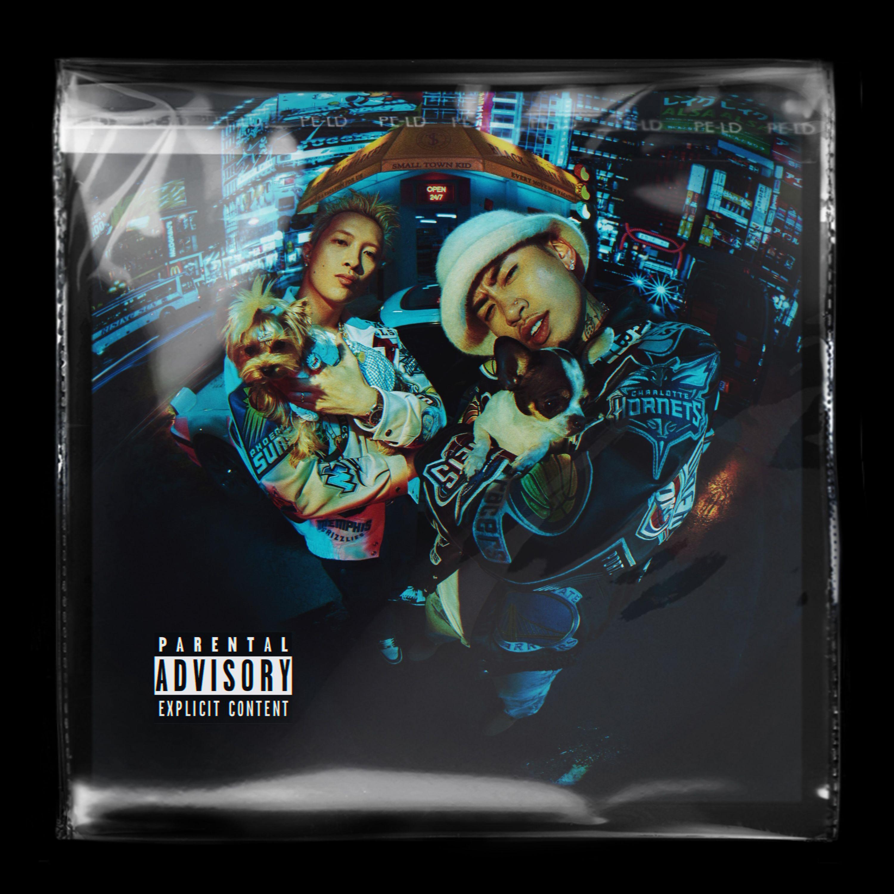 【Free】“狗咬狗”马思唯New Boombap Type Beat