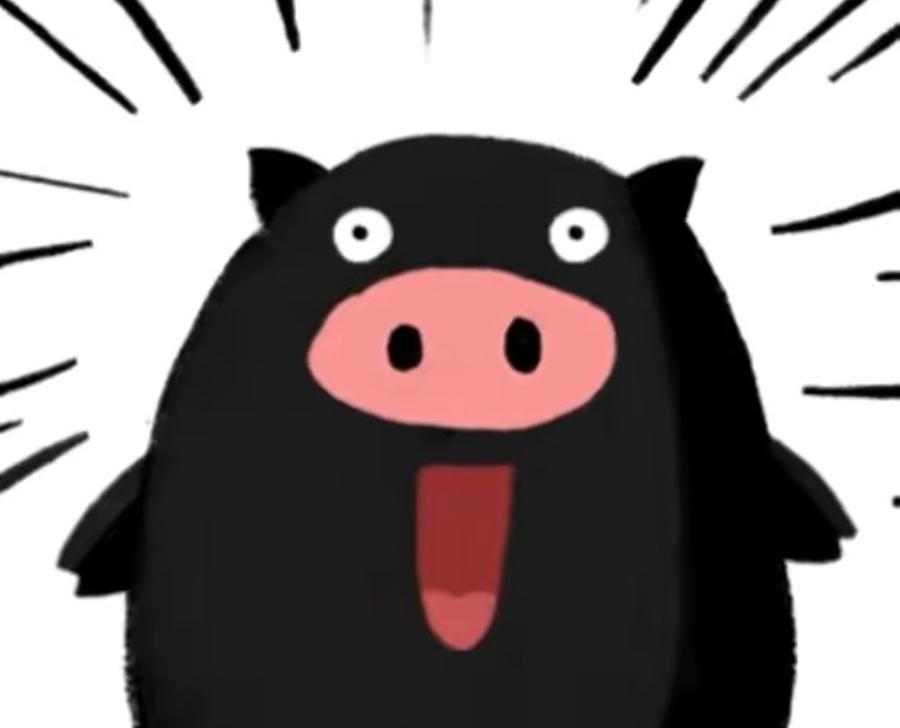这里是猪厂