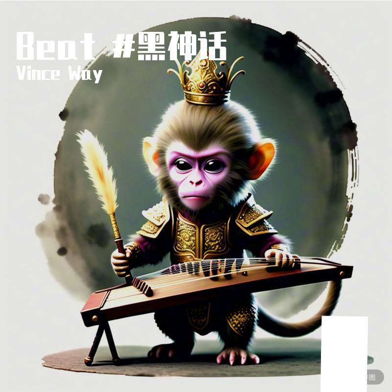 song-img