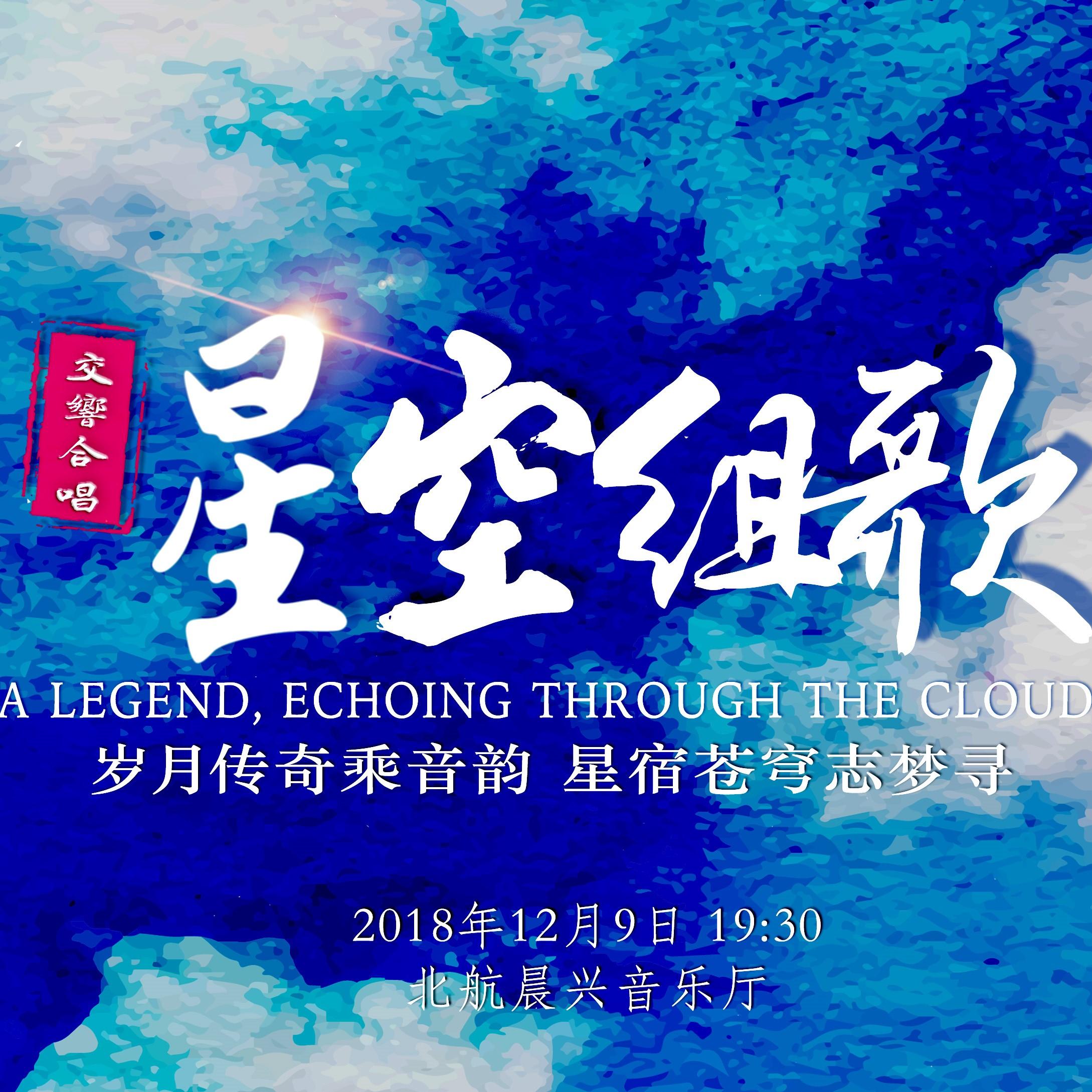 红日高处飘彩云