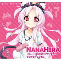 Zero-Shaft Princess Vocal Collection 07