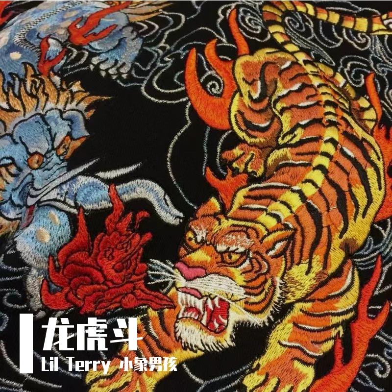 龙虎斗（Prod.Beatologist）