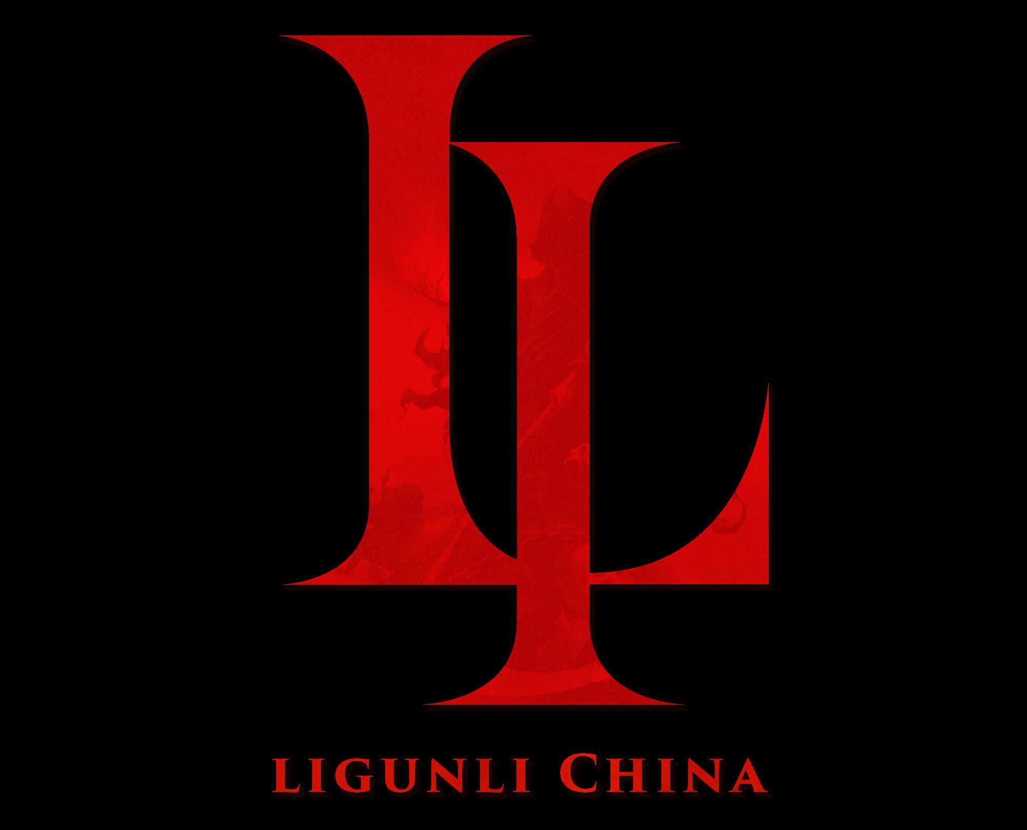 立滚利乐队
