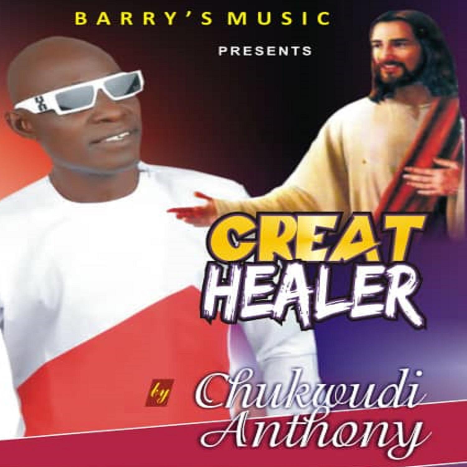 Nobody Be Like Jesus