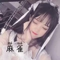 百花香(DJ版)封面