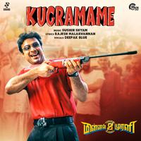 Kugramame (From 