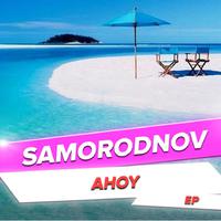 Samorodnov资料,Samorodnov最新歌曲,SamorodnovMV视频,Samorodnov音乐专辑,Samorodnov好听的歌