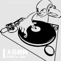 幸福恋人 (DJ版)封面