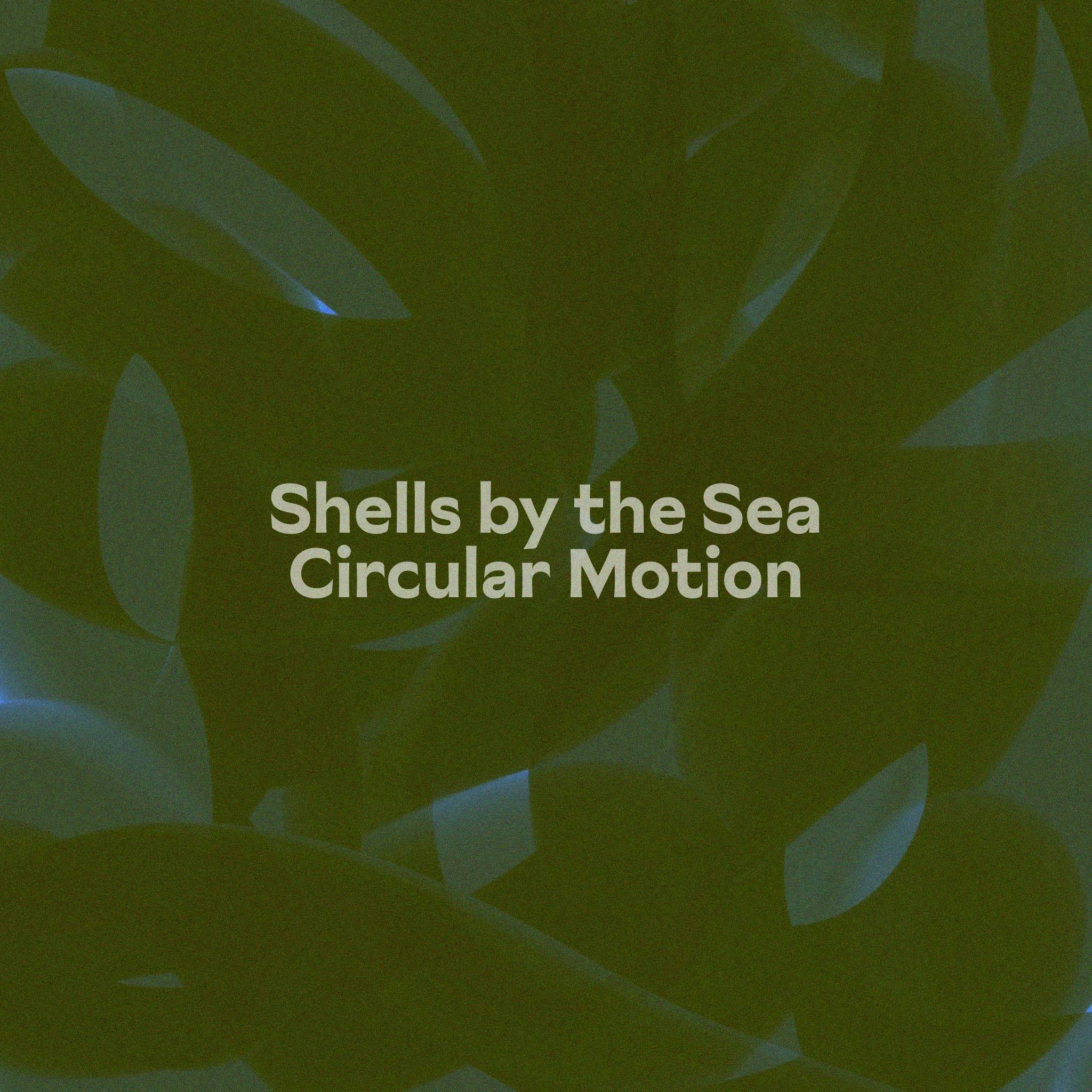 You Have A Way With Me