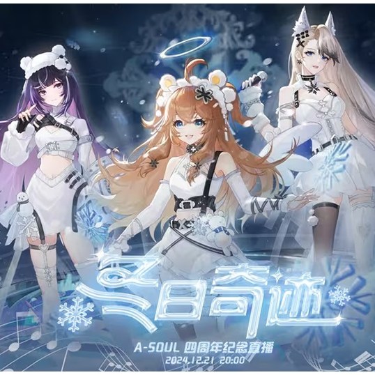 时间的海封面