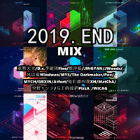 2019.End