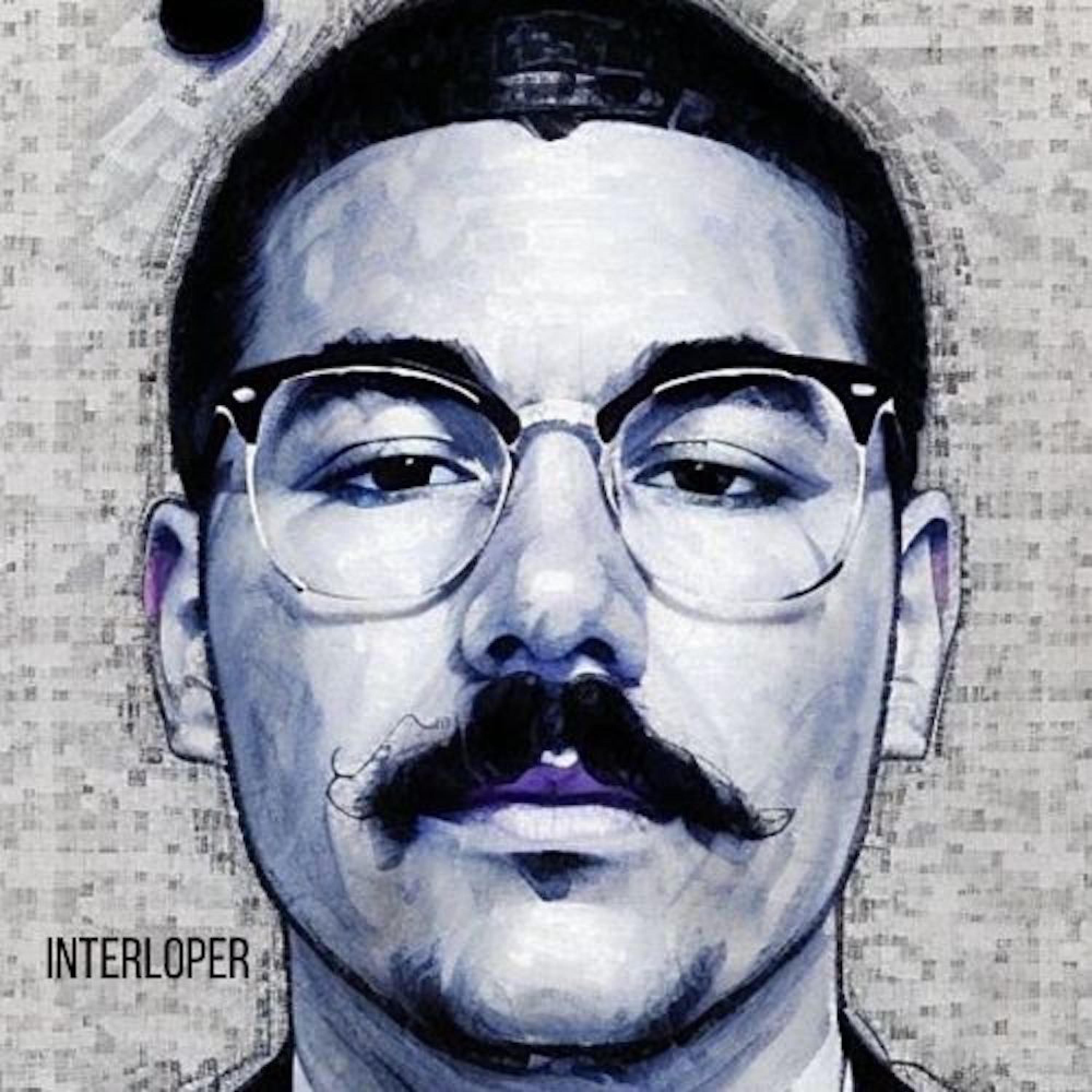 As Long As I Keep Rollin (Special Version)