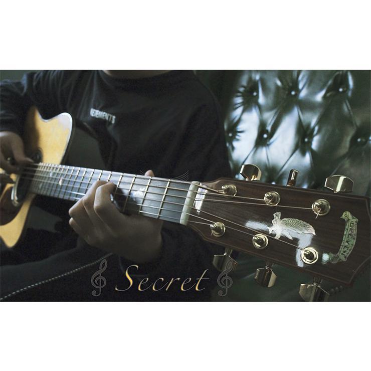 song-img