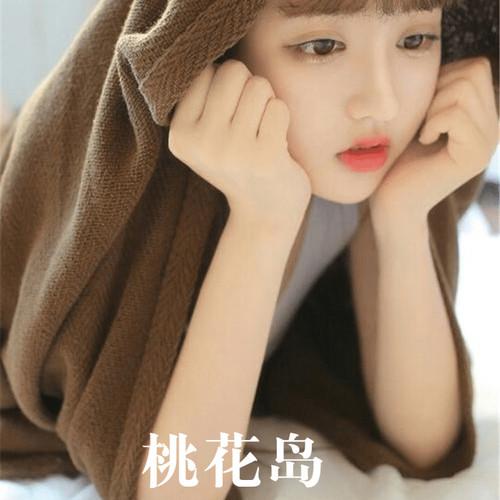 song-img
