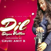 GAURI AMIT B