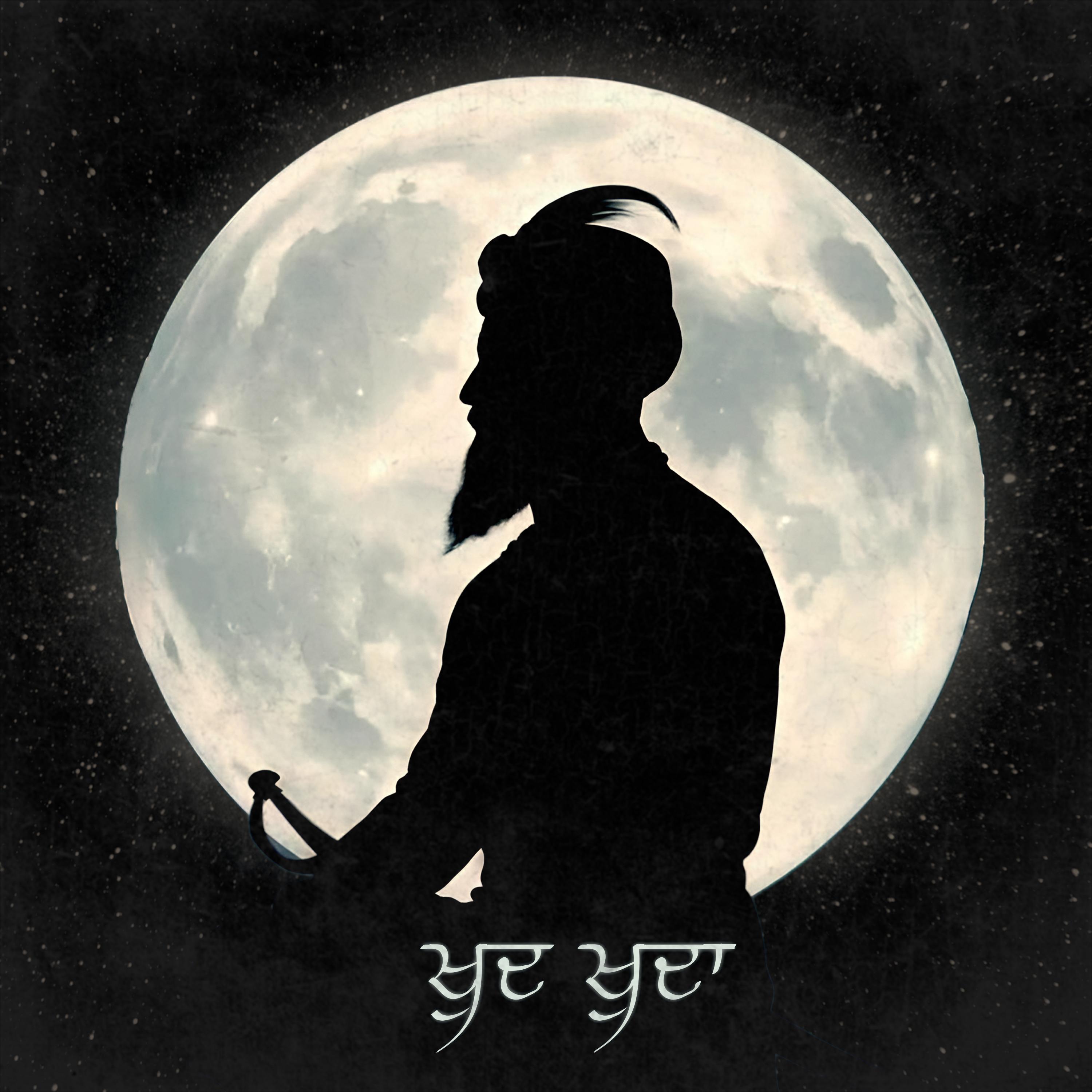 Khud Khuda (feat. Groovvy)