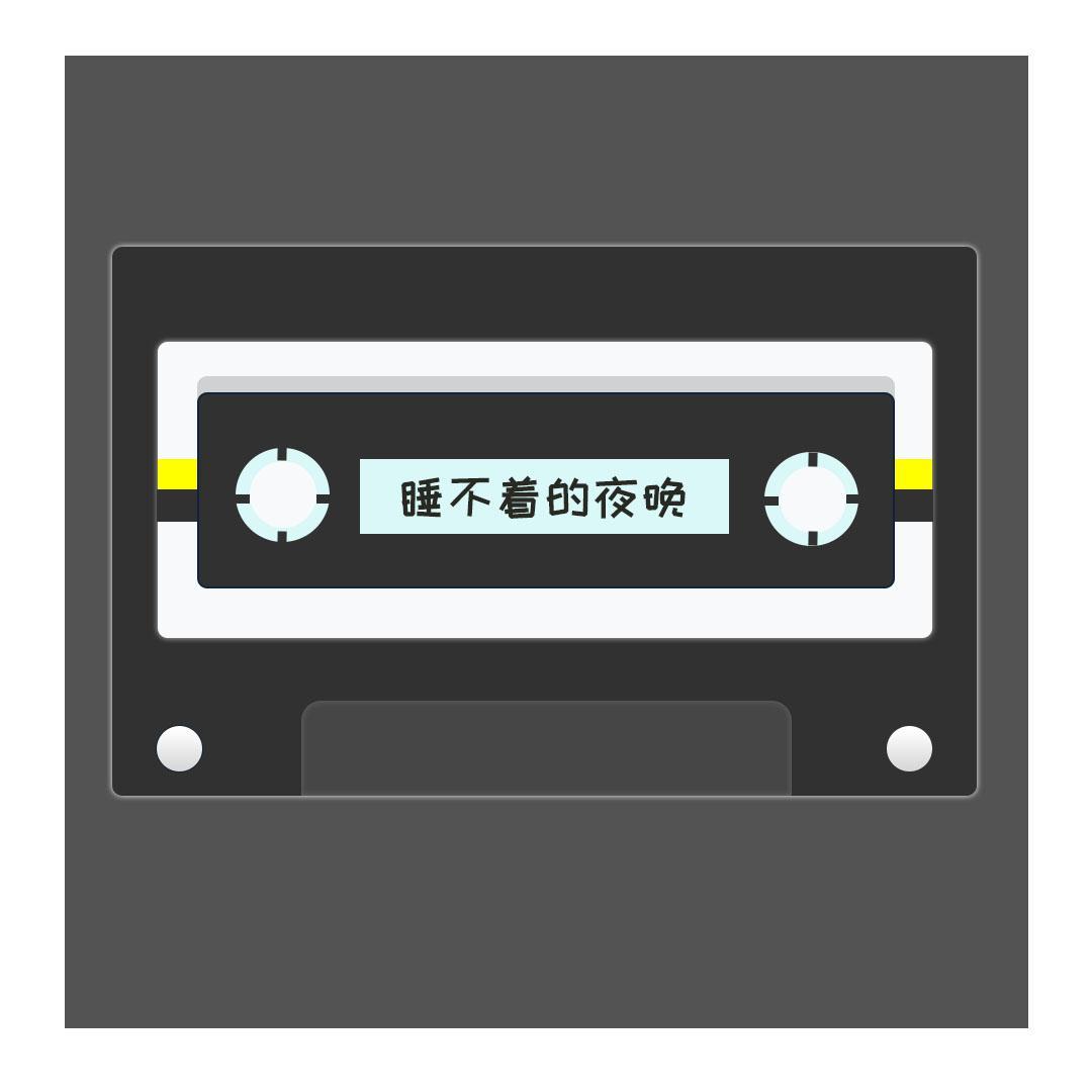 song-img