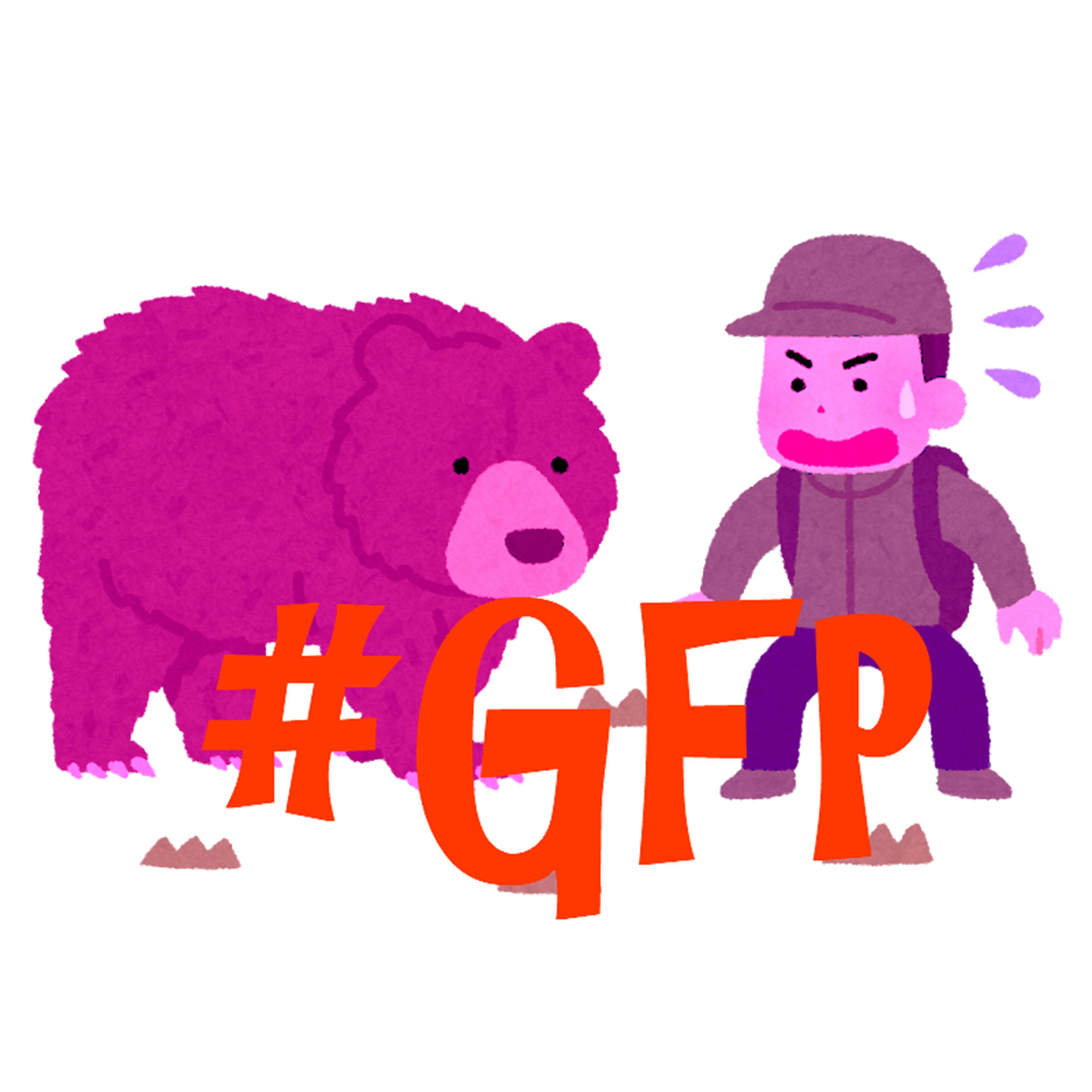 Grizzly Furry Punkerz