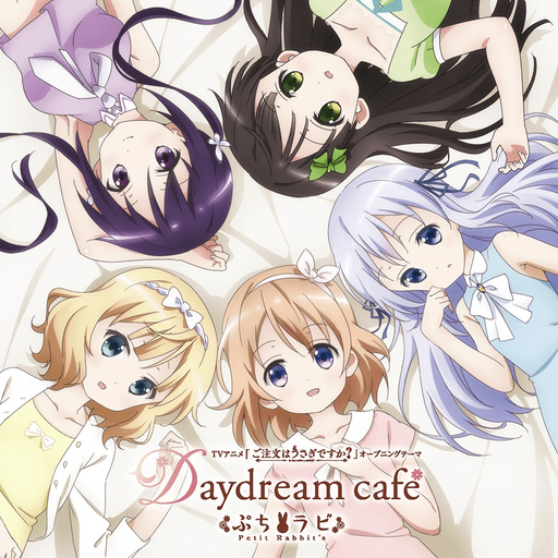 Daydream café（请问您今天要来点兔子吗？OP）全乐器扒谱