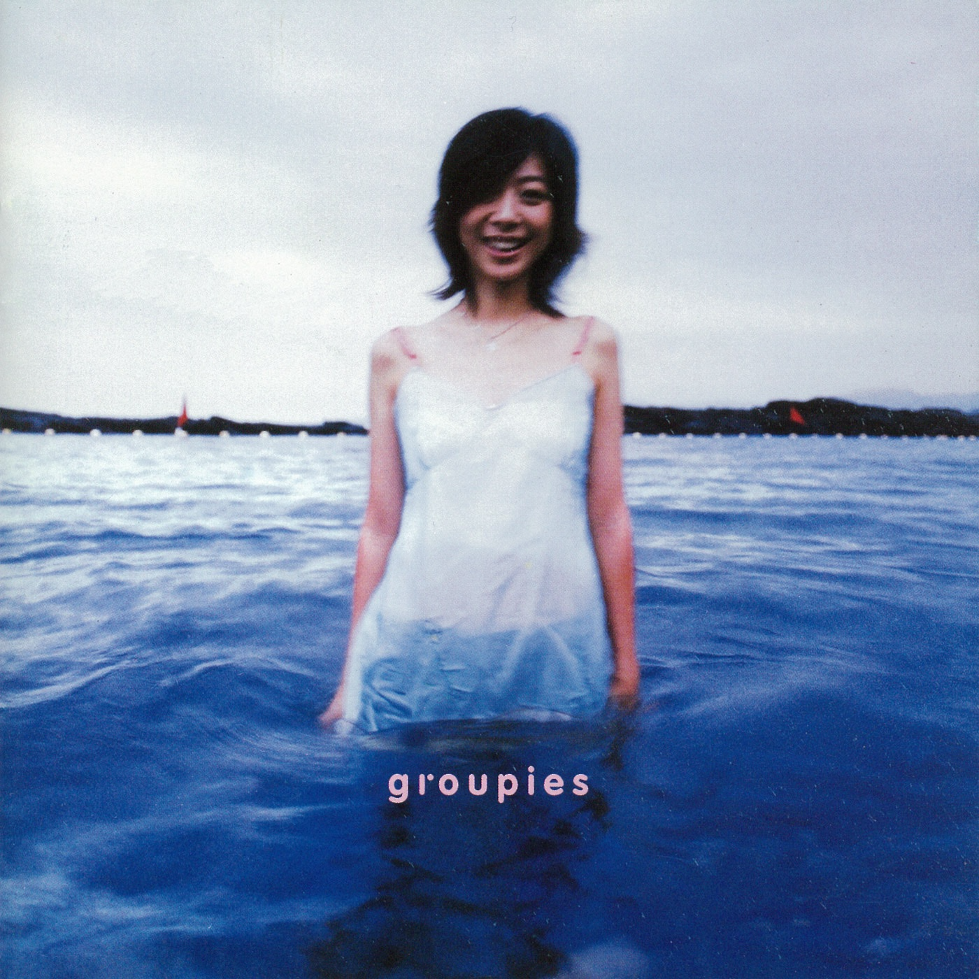 Groupies吉他手