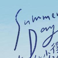 希云资料,希云最新歌曲,希云MV视频,希云音乐专辑,希云好听的歌