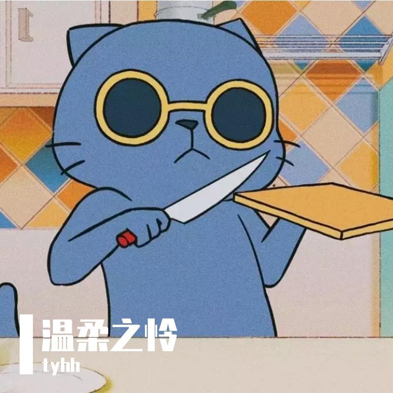 半生浮梦封面