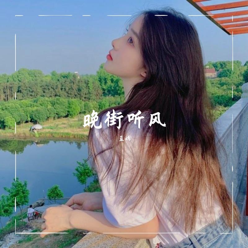 画沙封面