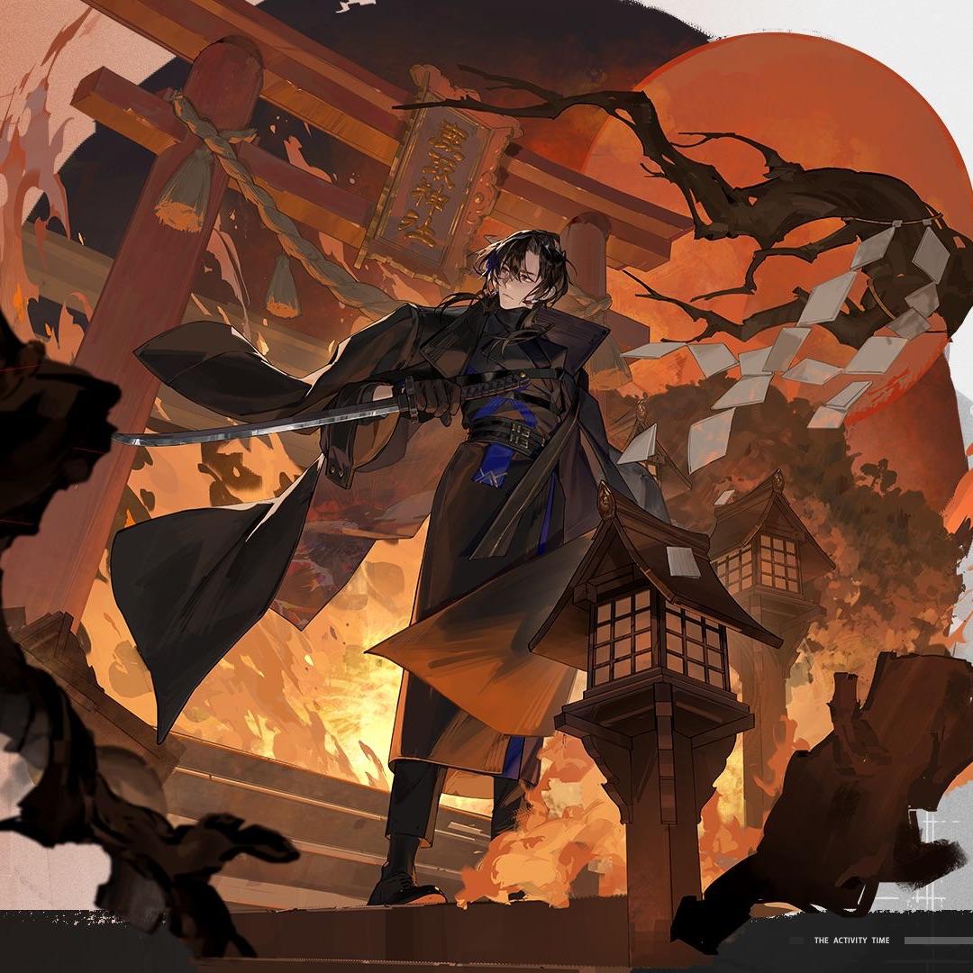 部分Rapper【DISS】