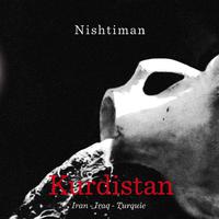 Nishtiman