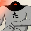 Tanchiky
