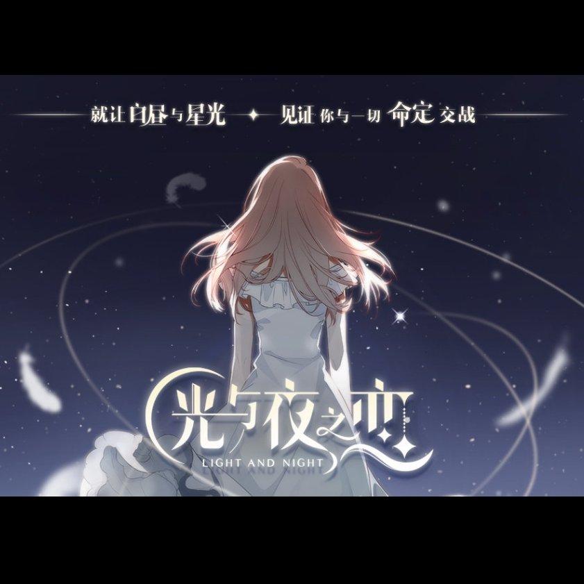 逃出这雨季封面