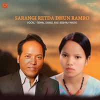 Sarangi Retda Dhun Ramro