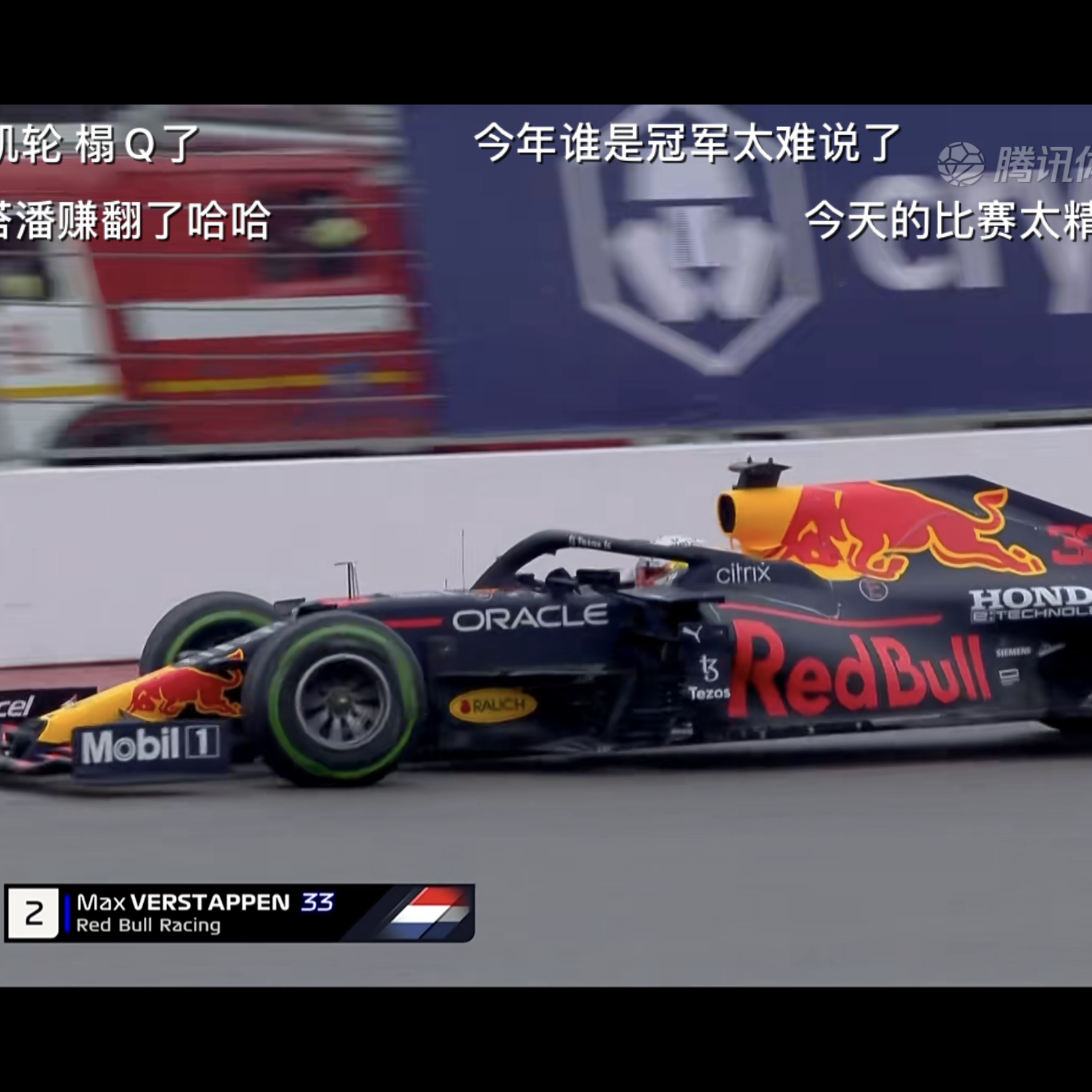 Max walk with you in the rain （乌鸦吃瓜 remix）封面