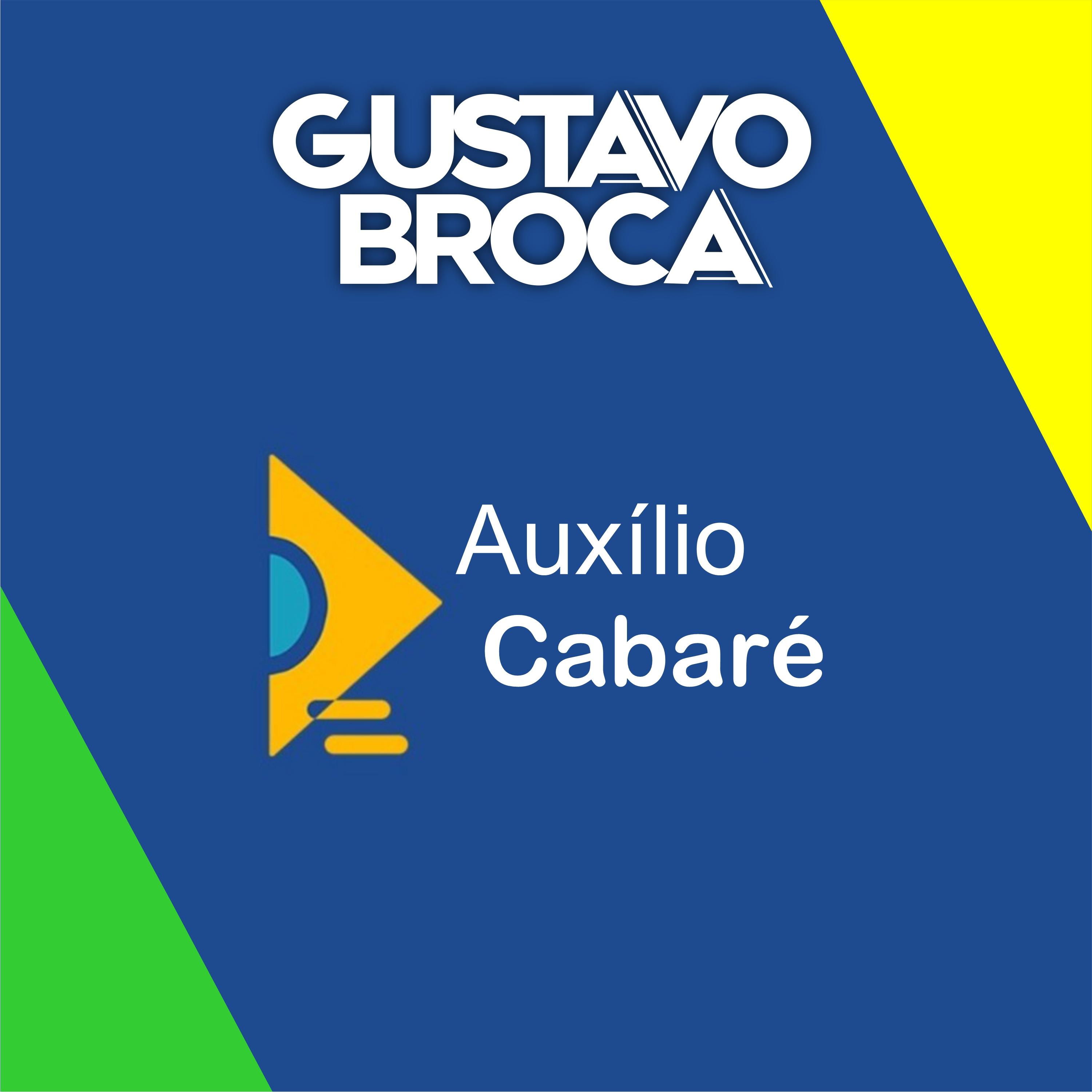 生成外链播放器点击打开客户端auxílio cabaré歌手：gustavo broca所属专辑：a