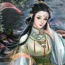 倾泠之溯
