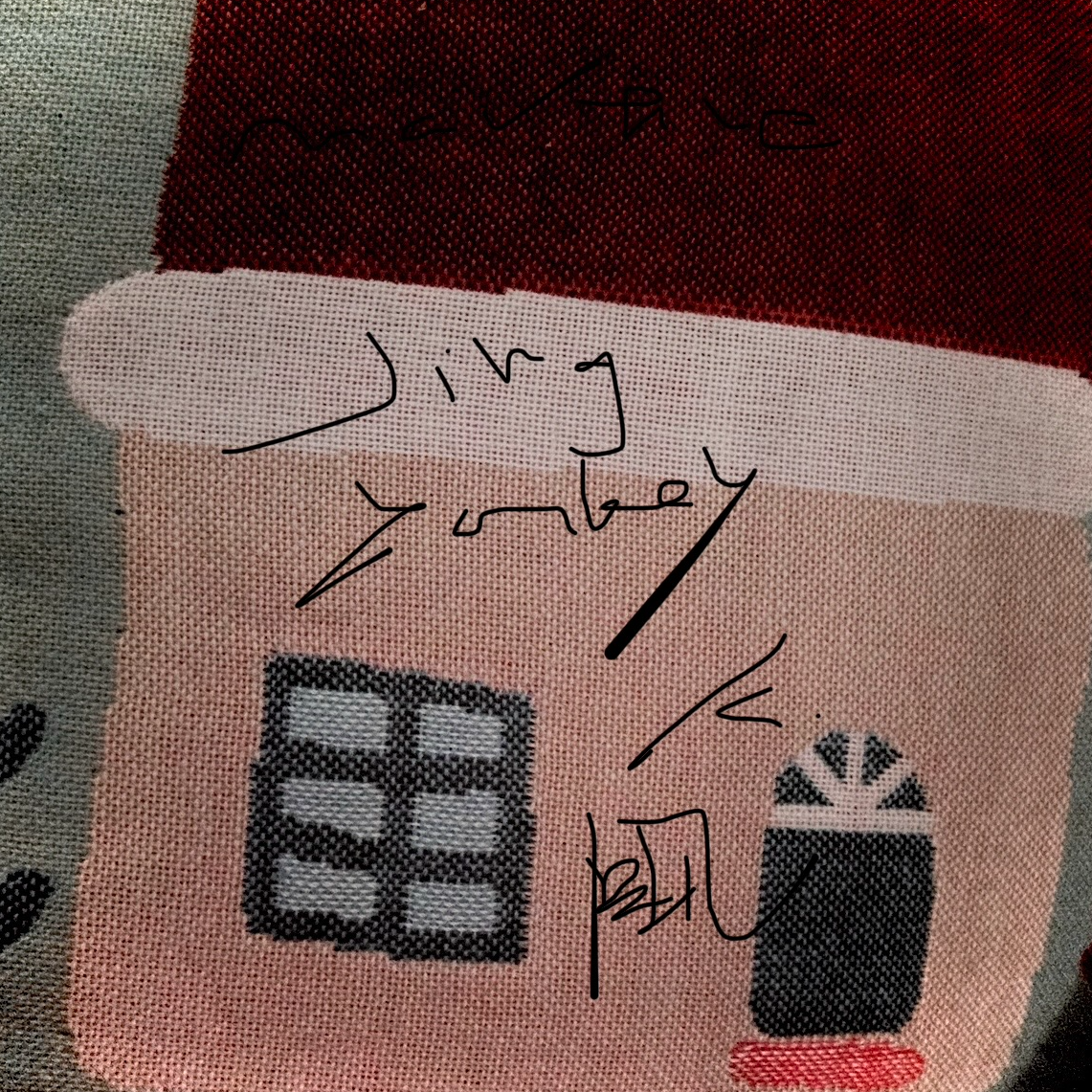 黑色沙滩封面