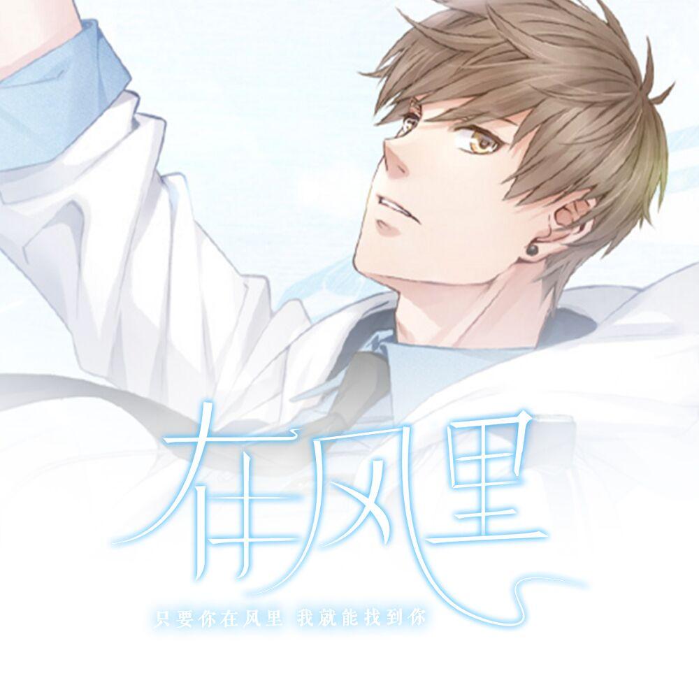 song-img