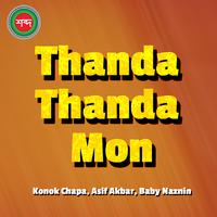 Thanda Thanda Mon