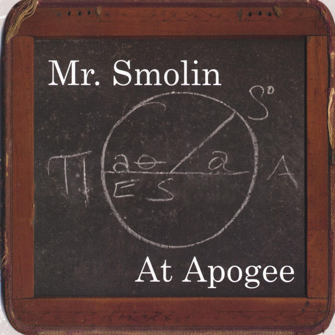 The Earth Keeps Turning On