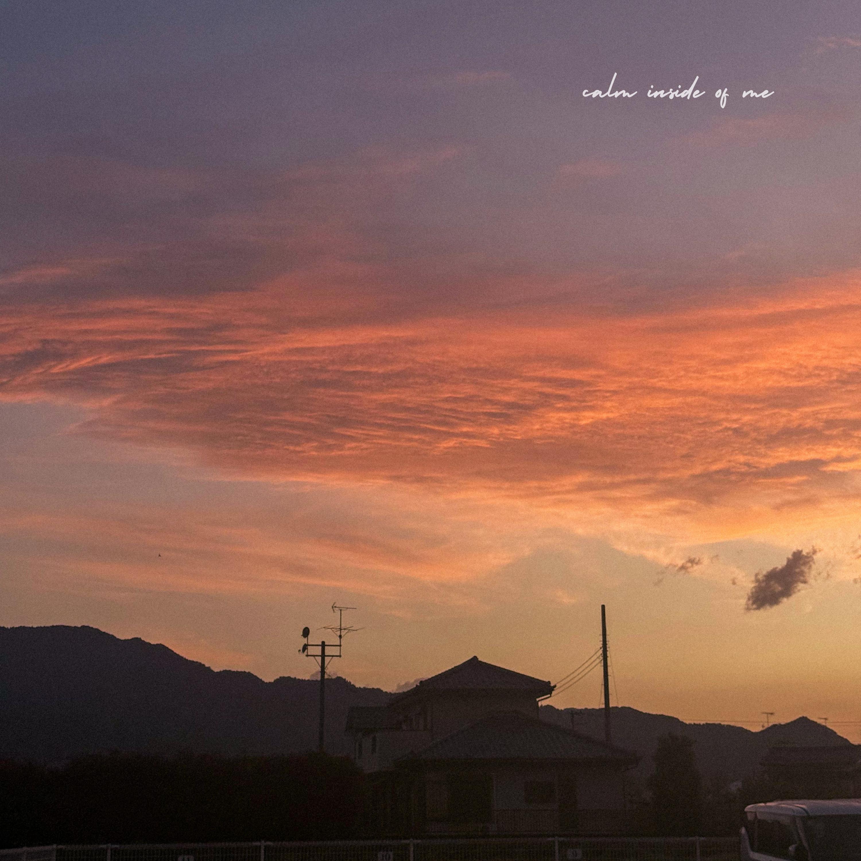 calm inside of me (feat. Gustixa & Melva)