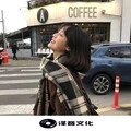 听说你最近很孤独 (DJ版)封面