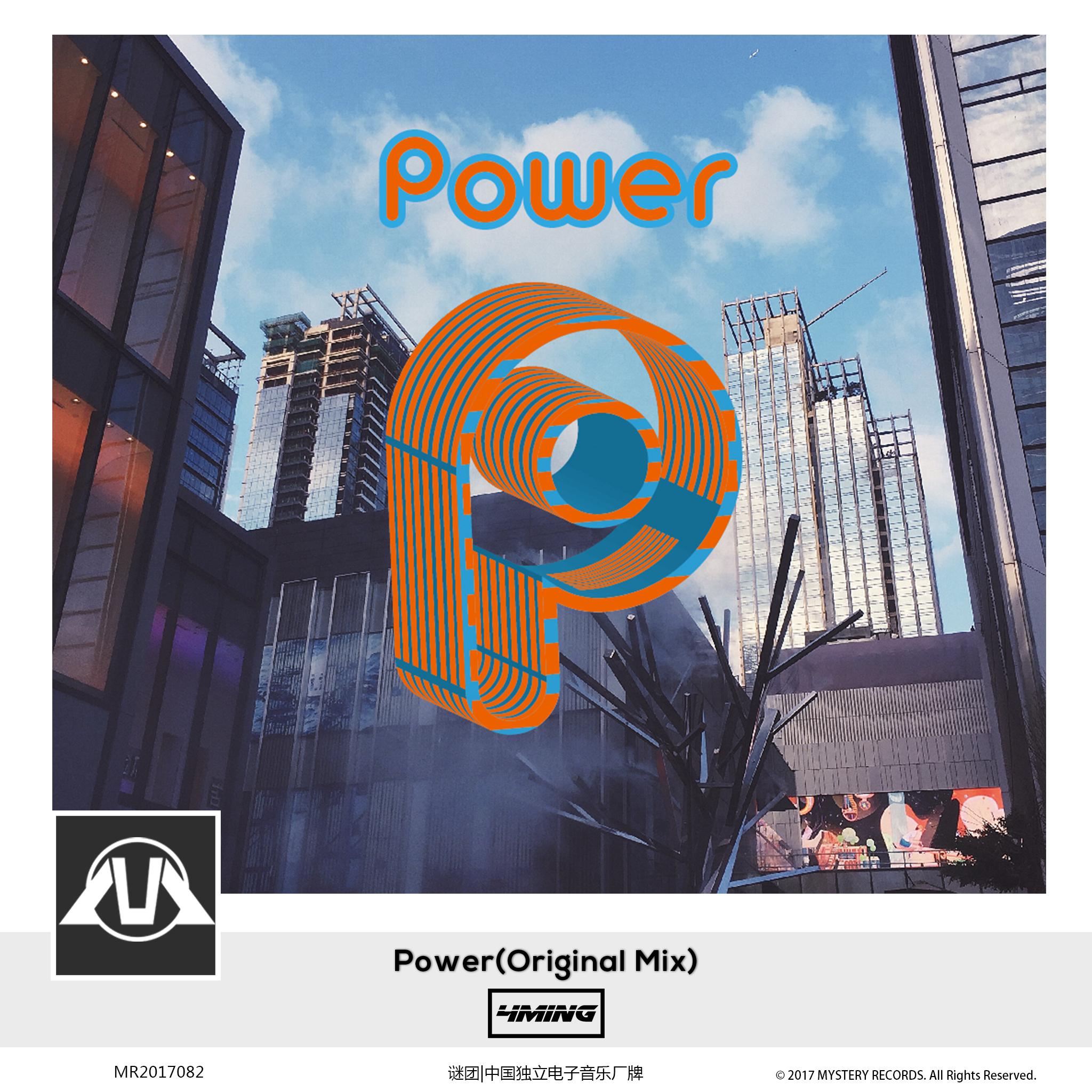 Power Original Mix 4ming 单曲 网易云音乐