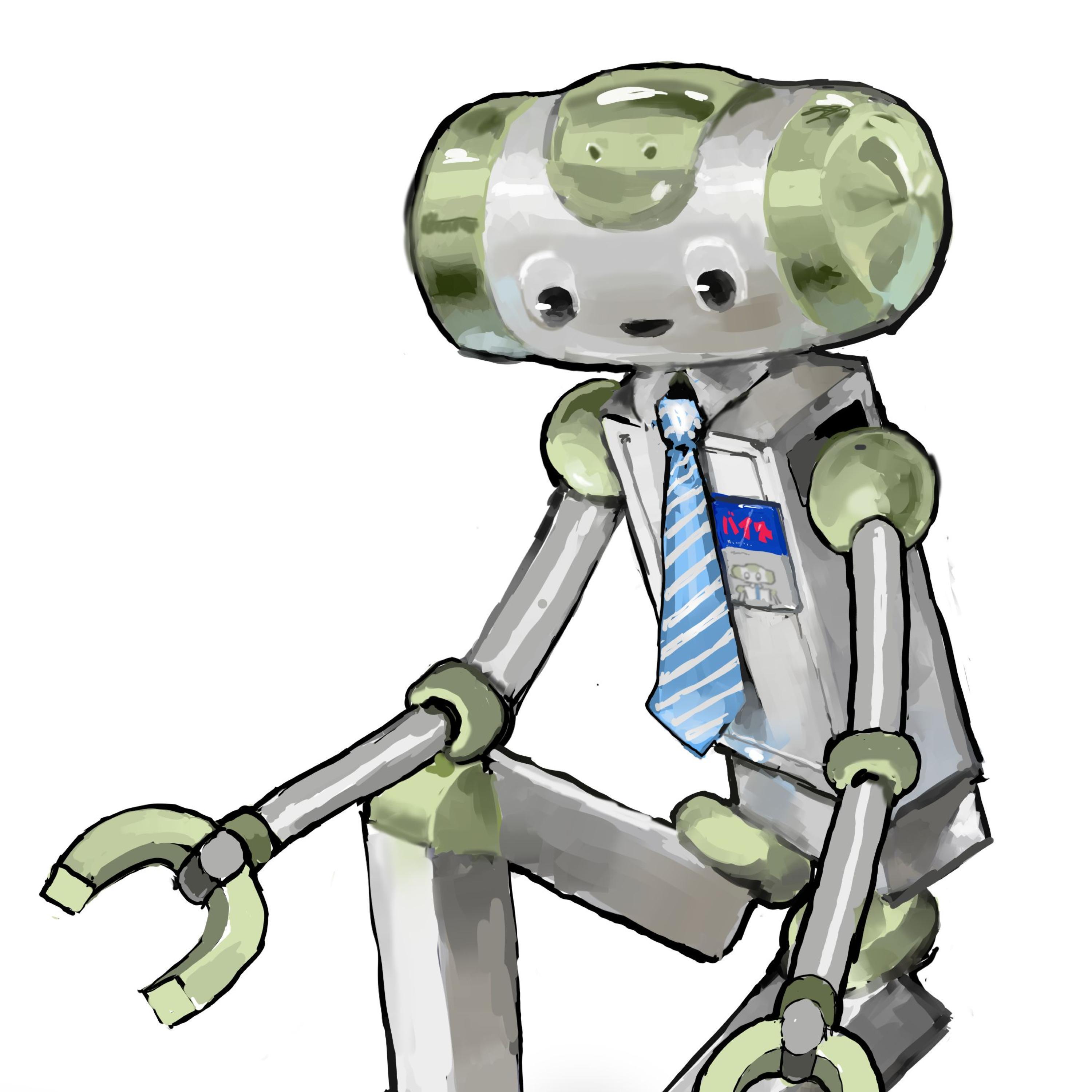 ロットボ (feat. AnbaLen)