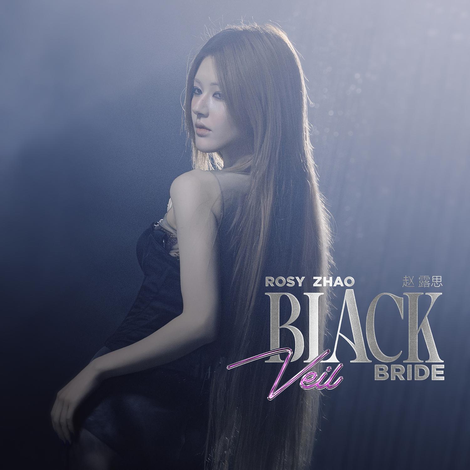 Black Veil Bride