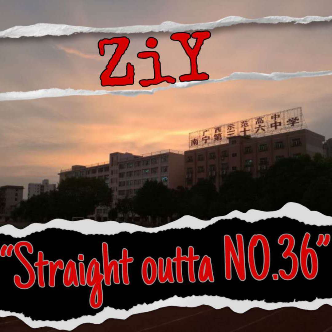 Straight Outta NO.36_ZIY_Straight Outta NO.36 | 在线播放_Straight Outta NO.36歌词_Straight Outta NO.36下载 | 网易云音乐