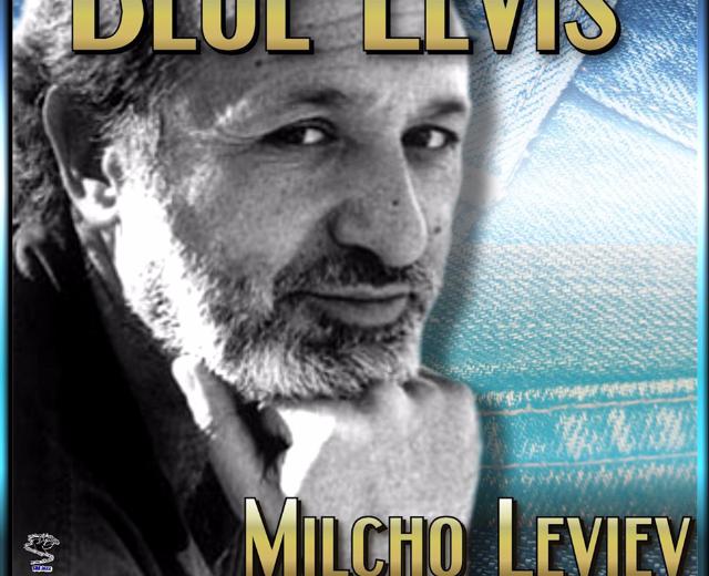 Milcho Leviev