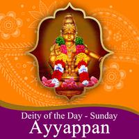 Deity of the day - Sunday (Ayyapan)