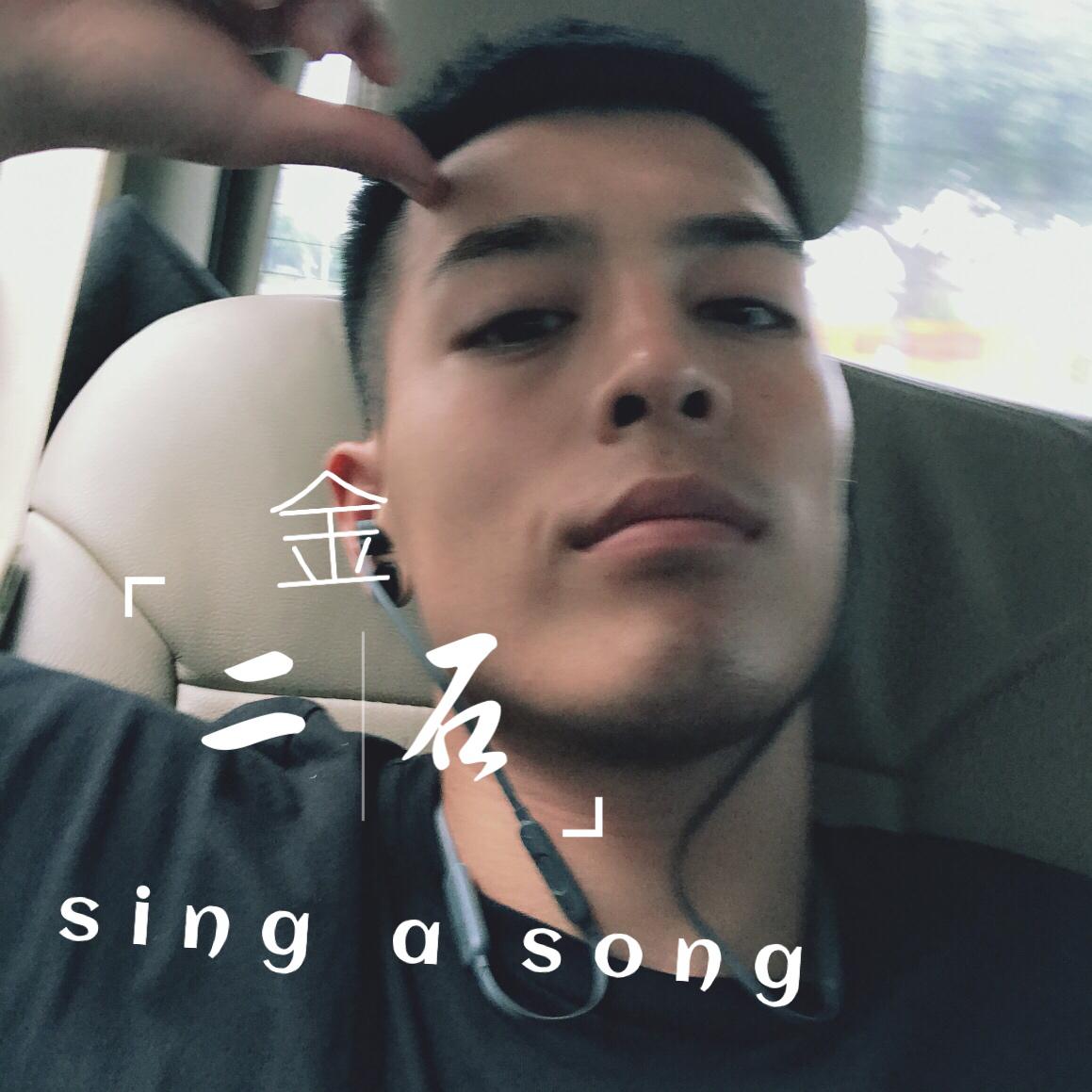 song-img