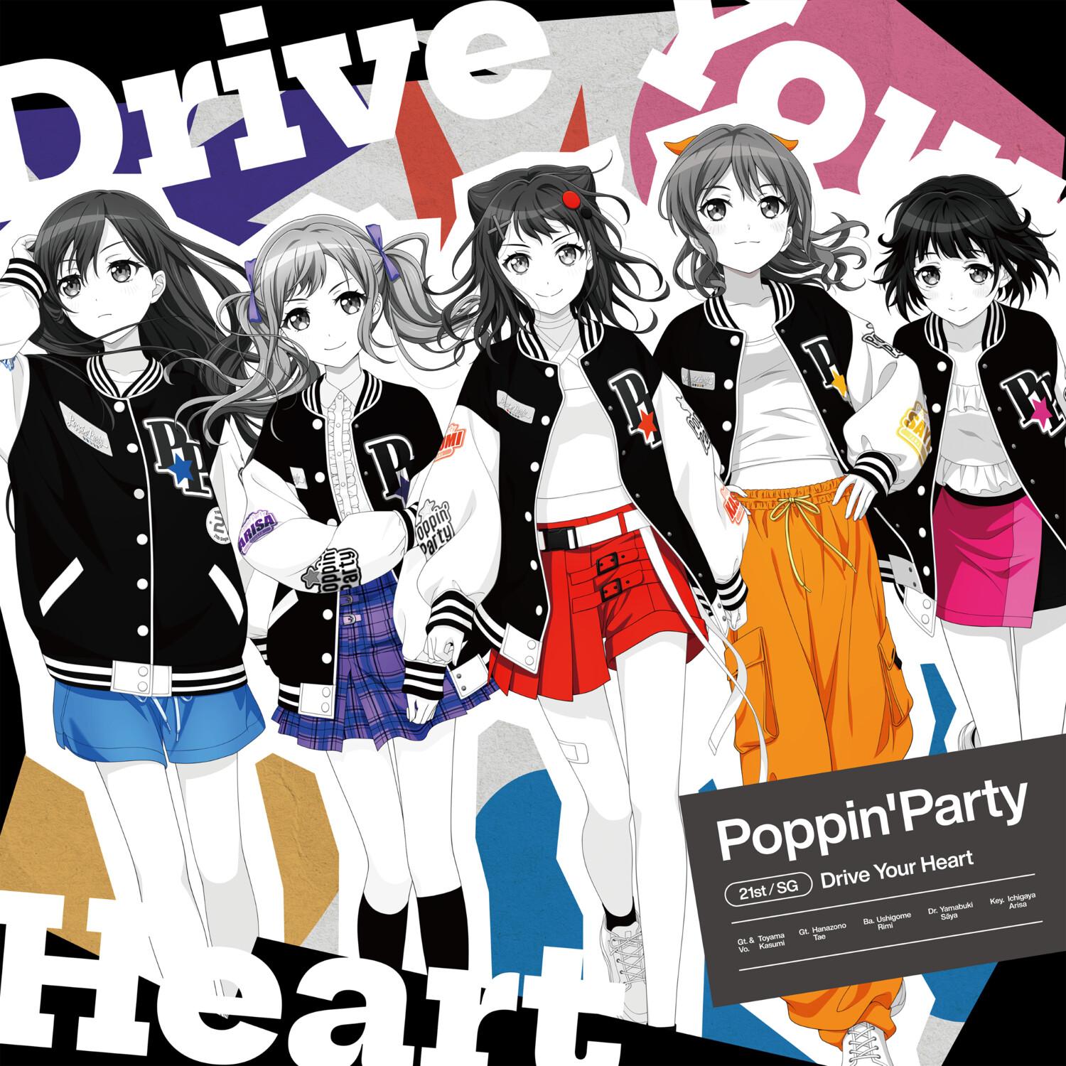 Drive Your Heart_Poppin'Party_Drive Your Heart | 在线播放_Drive Your Heart歌词_Drive Your Heart下载 | 网易云音乐