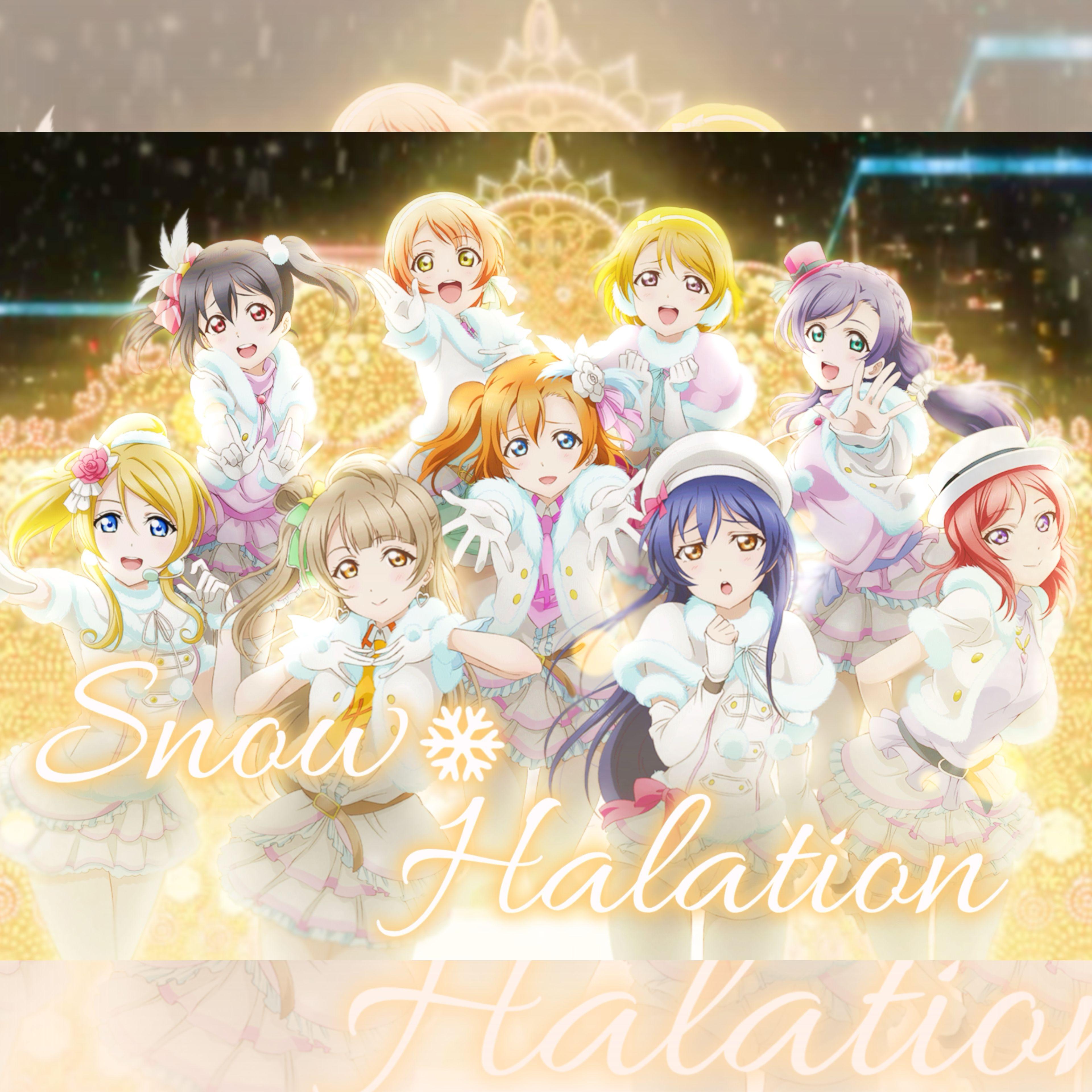 Snow halation ( cover: μ's )